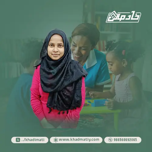 عاملات منزليه للتنازل