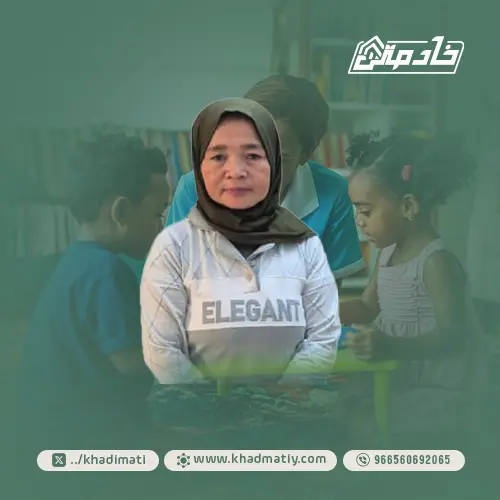 خادمه للتنازل