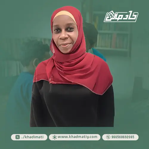 سعر خادمة للتنازل