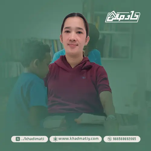 سعر خادمة للتنازل