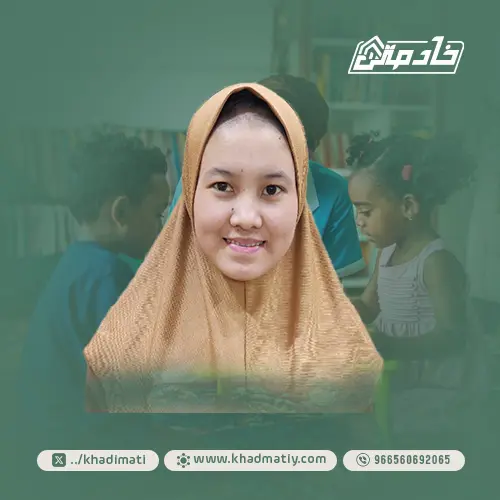 استقدام فلبينية