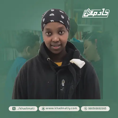 سعر خادمة للتنازل
