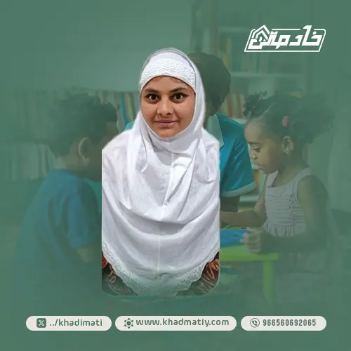 خادمات للتنازل