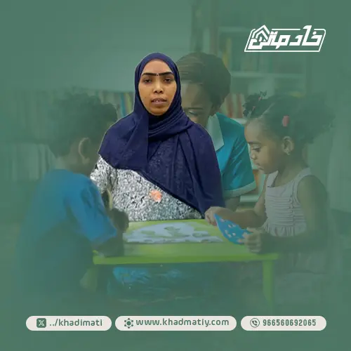 خادمات للتنازل