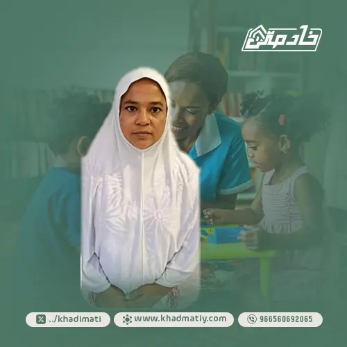 خادمات للتنازل