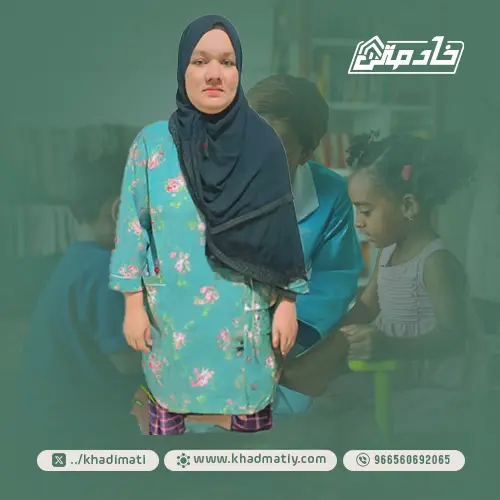 خادمات للتنازل
