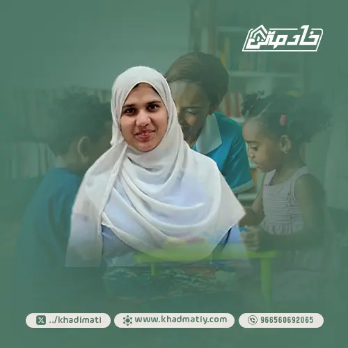 خادمة للتنازل