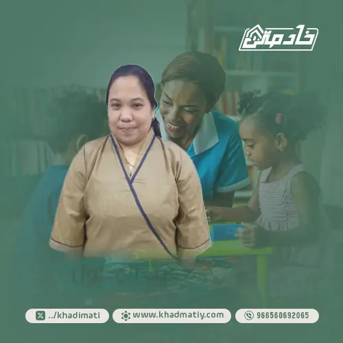 خادمة للتنازل