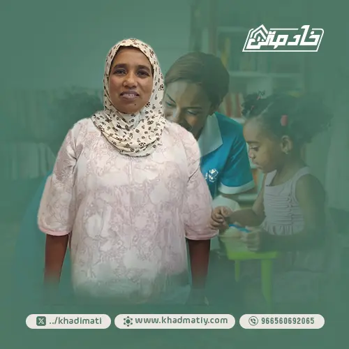استقدام فلبينية