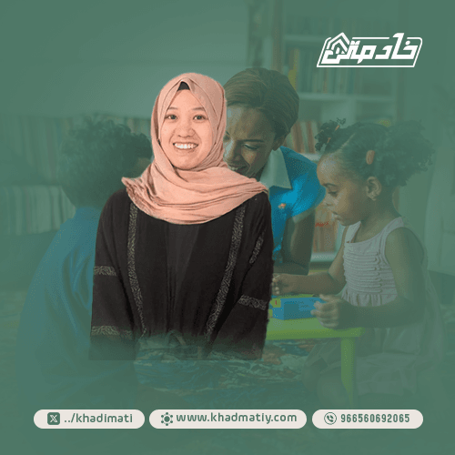 شغالات للتنازل