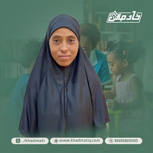 عاملات منزليه للتنازل