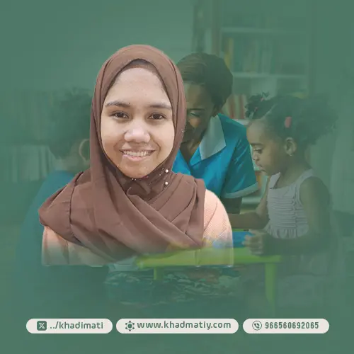 عاملات منزليه للتنازل