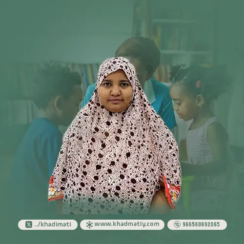 عاملات منزليه