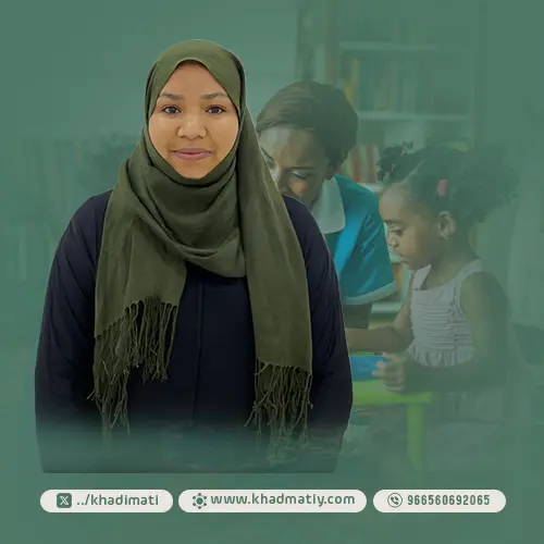 عاملات منزليه