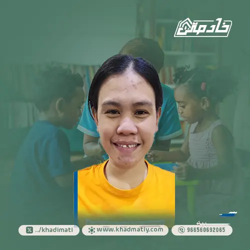 عاملات منزليه للتنازل