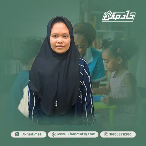 عاملات منزليه للتنازل