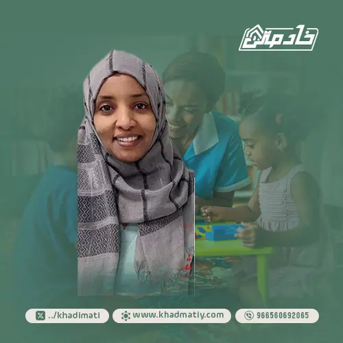 عاملات للتنازل