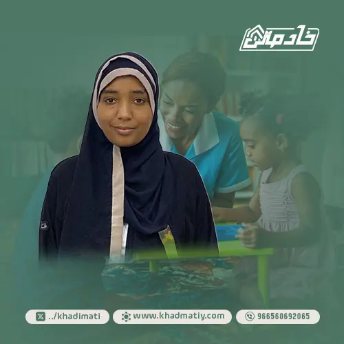 شغالات للتنازل