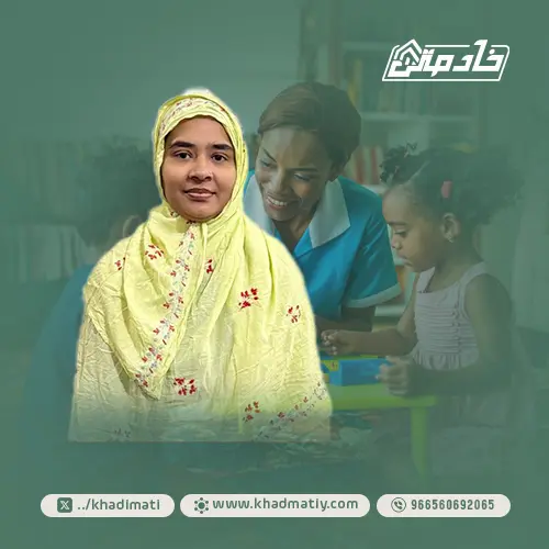 عاملات للتنازل
