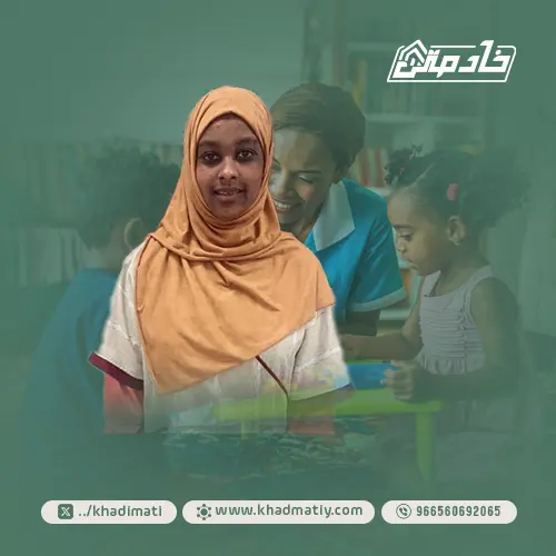 عاملات للتنازل