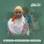مكتب شغالات للتنازل