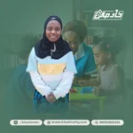 مكتب شغالات للتنازل