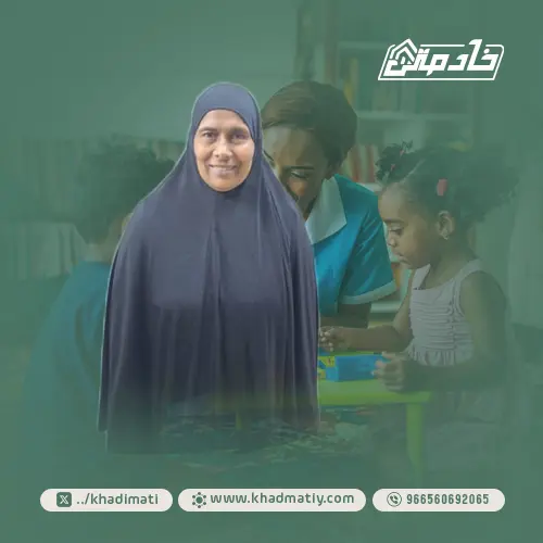 مكتب شغالات للتنازل