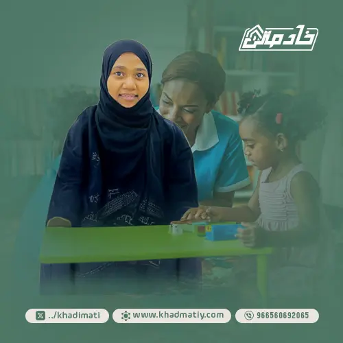 عاملات للتنازل
