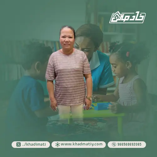 سعر تنازل عاملة فلبينية
