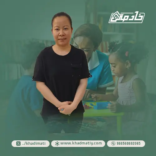 خادمات للتنازل بالأقساط