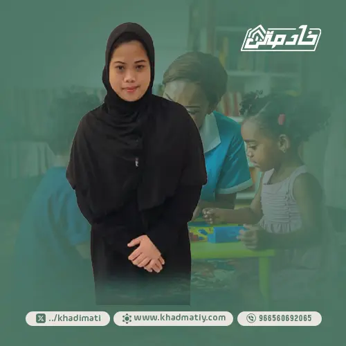 عاملات بالشهر