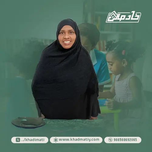 عاملات للتنازل