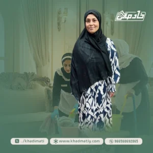 عاملة بنجلادشية للتنازل بالرياض