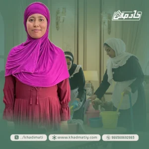 عاملة بنجلادشية للتنازل