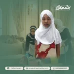 عاملة اثيوبية للتنازل خبرة 4 سنوات