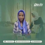عامله كينيه