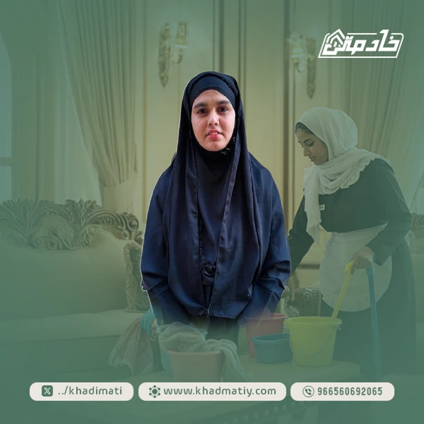 شغالة بنغالية