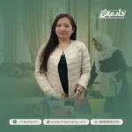 كوافيره فلبينيه للتنازل